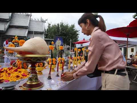 🌺พิธีบวงสรวงองค์พระพิฆเนศทันใจ