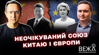 Раздел Украины, демилитаризованная зона и роль Китая: анализ заявления Орбана и реакции Киева