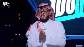 مشاري القرني : تمنيت لو لم أعلق على هبوط الأهلي