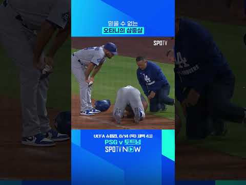이게 이렇게 되네… 