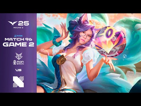 독서광 | BRO vs DRX 게임 2 하이라이트 | 07.25 | 2025 LCK