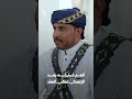 العم غير رأيه بعد الإتصال لكن العقد تم | زواجك علينا