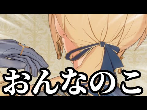 【あんスタMAD】エイチマン【最後の作りたかった】