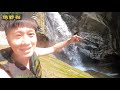 免出國！你沒看過的Taiwan祕境！人踩人才找到瀑布！墾丁路上高CP值串燒，跟臉一樣大的杯子！功課做足，安全第一，除了救生衣，還要帶什麼出門呢？【不是！你也能到的一日秘境】瀑布│Waterfall