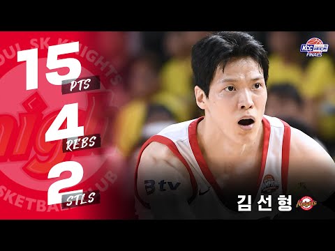 [THE PLAYER] 반격 이끈 플래시썬 김선형 I 20250511 창원 LG : 서울 SK I 2024-2025 KCC 프로농구