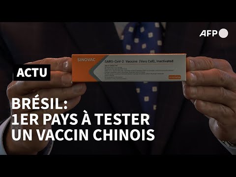 Coronavirus: le Brésil, 1er pays de tests en phase III d'un vaccin chinois | AFP