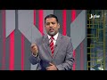 مستقبل وطن | مليشيا إيران الحوثية تعجل بنهايتها الحتمية