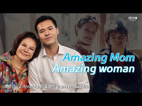 AmazingMom,AmazingWoman-D