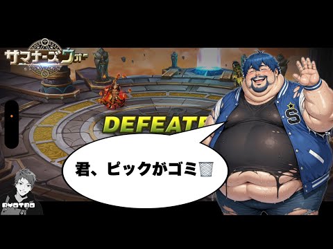 【サマナ】青1から抜け出す為にしょやおにワリーナ見てもらいました🥹【サマナーズウォー/Summoners War】RTA season36