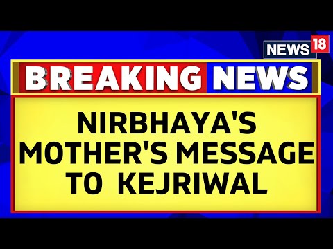 Swati Maliwal Case | Ensure Swatiji Gets Justice: Nirbhaya's Mother's Message To Arvind Kejriwal