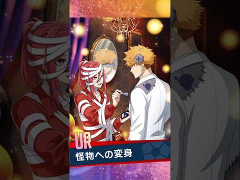 仲良くて可愛い🥺【ブルーロックPWC】#ブルーロック