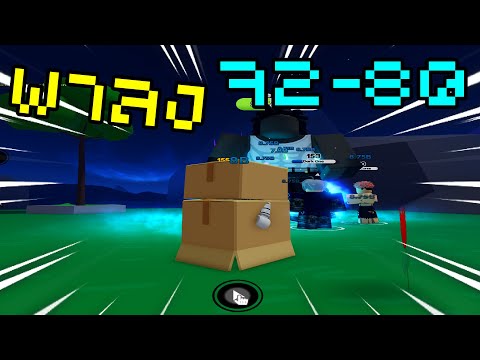 Roblox-:-Anime-Fighters-Simula Roblox-:-Anime-Fighters-Simula