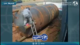 تجيك المصايب