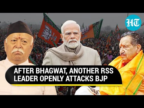 RSS Leader’s Open Dig At BJP After LS Polls: ‘Those Who Became Arrogant Stopped At 241’ | Watch