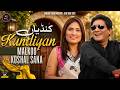 KUNDIYAN  Malkoo Ft Koshal Sana  Latest Punjabi Saraiki Tappay  Official Video  Malkoo Studio