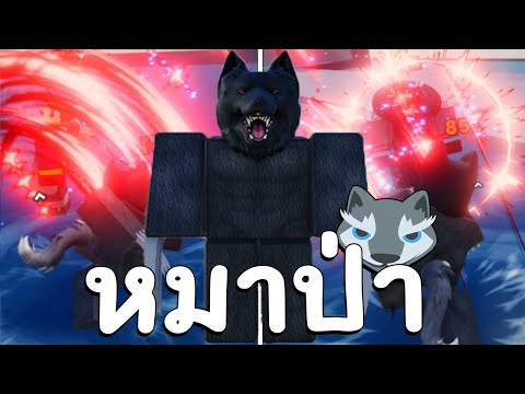 รีวิว+1v1RankBEASTตัวมาใหม่