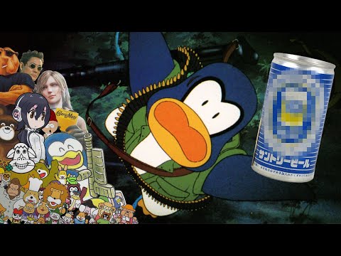 this anime sold *what* to children??