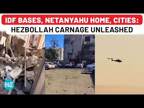 Hezbollah 100 Rockets On 9 Israeli Sites In Just Few Hours; IDF Bases, Cities, Netanyahu Home Hit