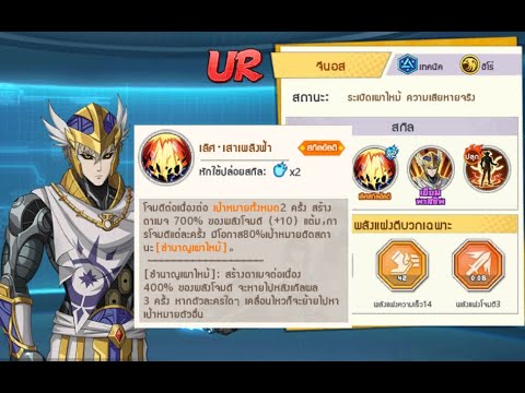 เรียลไทม์สมัยนี้ทำไมยากจังรีว