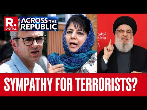 Israel Vs Hezbollah: Mufti, Omar Abdullah Sympathetic Towards Terrorists? | Across The Republic