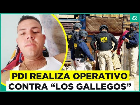 Así fue el operativo contra Los Gallegos: Líder de la banda tenía llave en Cárcel de Alta Seguridad