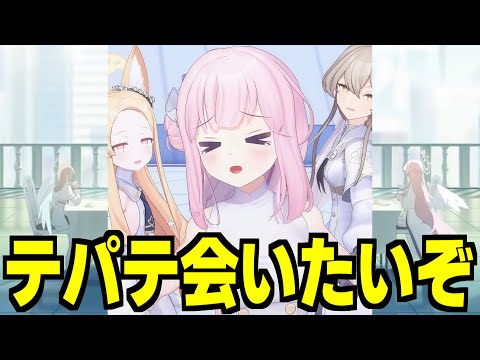 もう7月とか暦が勝手に言ってるだけだから