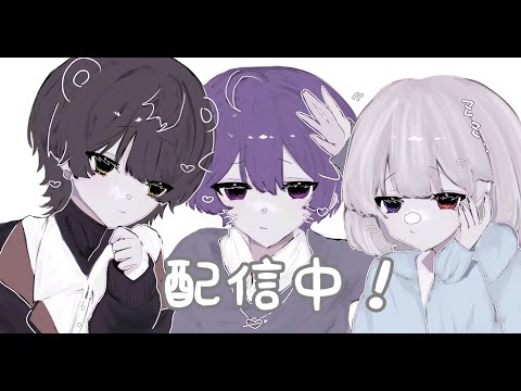 撮影協力募集　ゲーム音のみ【#コンパス】