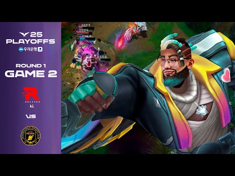 기(가 막힌 퍼펙트의 크)산테 | KT vs BFX | 게임 2 하이라이트 | 09.11 | 우리은행 2025 LCK 플레이오프