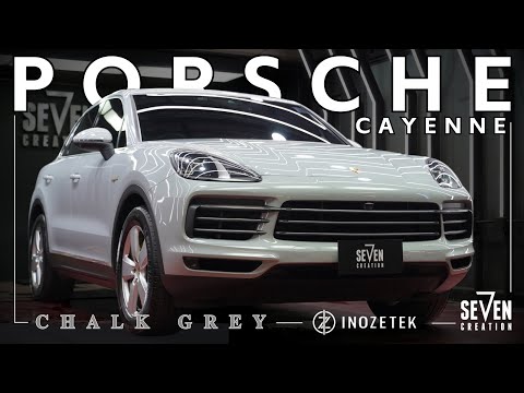 PorscheCayennewithInozetek