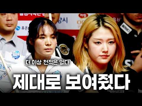 천적 권발해도 지켜볼 수밖에 없었다!! 복식 무대를 지배한 스롱 피아비의 압도적인 존재감!!|명승부|웰컴저축은행 팀리그 2026-2027 3ROUND