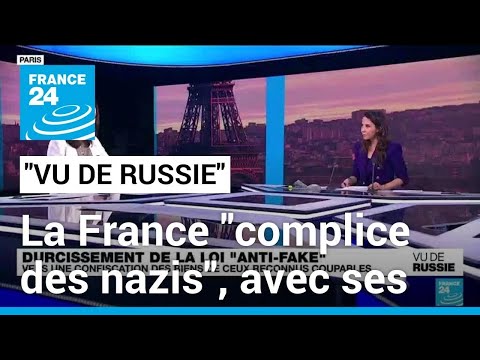 Vu de Russie : La France complice des nazis, avec ses mercenaires • FRANCE 24