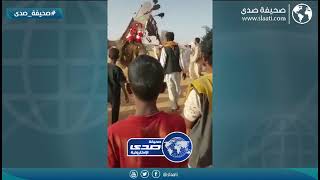 البعير حاسهم حوس