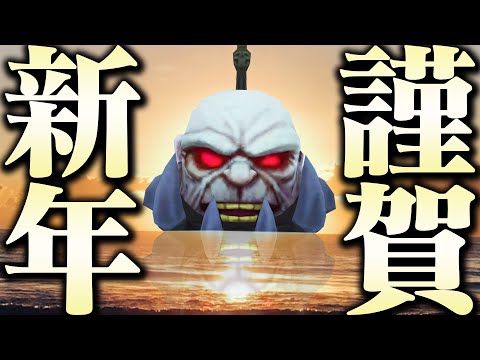 【LoL】 初 日 の 出 【top サイオン vs エイトロックス / ゆっくり実況】