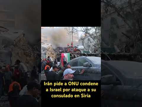 Varios militares iraníes que apoyaban a Hamas fueron asesinados en el ataque.