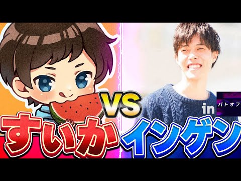 【バトオフ】インゲンVSすぃか！マイナーポケモン実況者対決を本人が解説します！！【ポケモンSV】