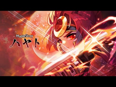 【GMapleStory】2分化後のハヤト見ていくぞ!!