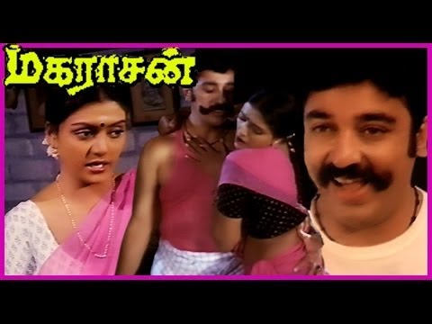 La La Kati Sathi Tamil Mb3