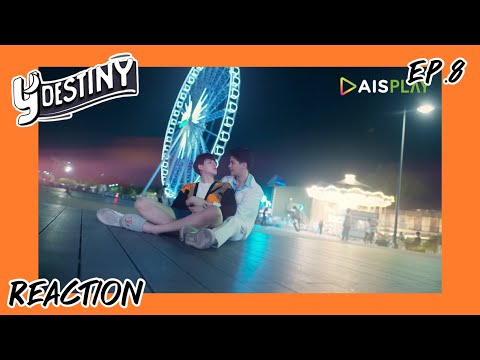 Y–Destiny-หรือเป็นที่พรหมลิขิต Y–Destiny-หรือเป็นที่พรหมลิขิต