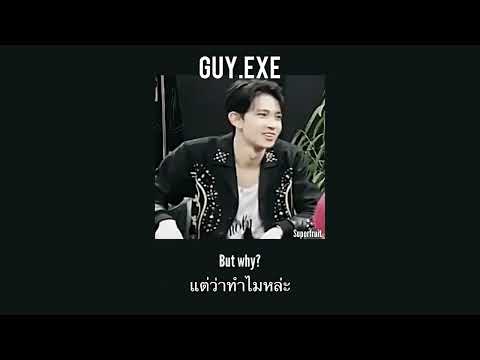 keep up ThaisubGuy.exespeeduptiktokSuperfruitแปลไทย