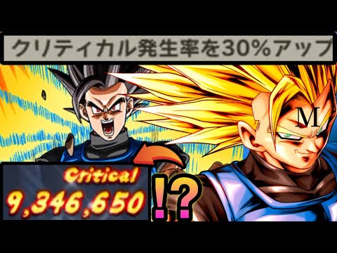 【900万⁉︎】最強キャラにシャロット経由したら火力バグりましたwww【ドラゴンボールレジェンズ】