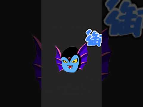 従来のハーゴンとHD－2D版ハーゴンの印象