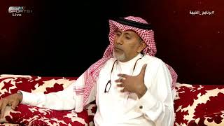 عادل الملحم: السويلم قادر على إسعاد جماهير النصر