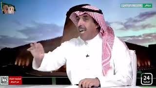 خالد ابو غانم : حمدالله سبب ضياع الدوري من الاتحاد