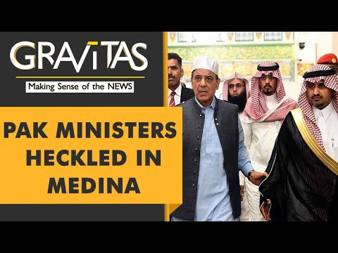 🌎Gravitas: Pakistan's political drama goes global