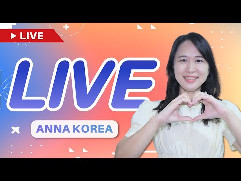 🔴Live:ถ่ายทอดสด!เรียนภาษาเกา