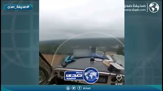 هبوط مرعب لطيارين