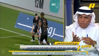 محمد فودة : القانون واحد ولا يوجد التعمد في الدعس