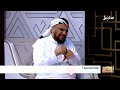 سجال الأفكار الحلقة السادسة | لوثة العنصرية 1