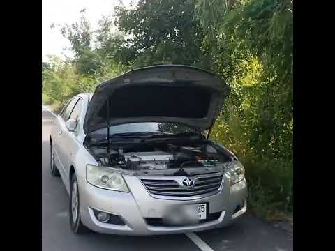 ใช้โตโยต้าเวลาเสียต่างจังหวัด- ใช้โตโยต้าเวลาเสียต่างจังหวัด-