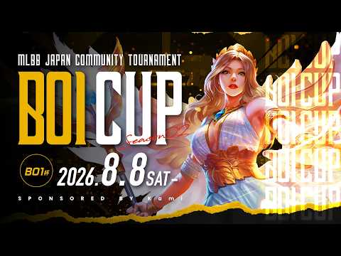 MLBB コミュニティ大会 第2回 Bo1杯